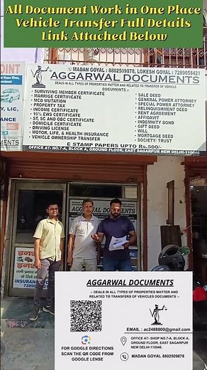 All Document Transfer Delhi