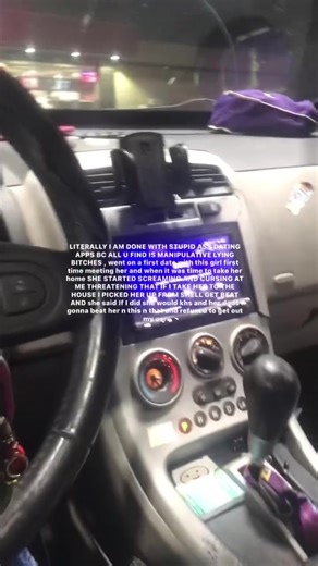 Dating apps suck #firstdate #fyp #viral | first date