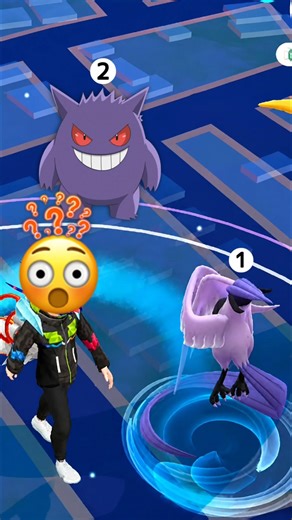 OMG!! 😳 I Got *Wild* galarian articuno in Pokémon Go | #shorts #articuno #galarian #galarianbirds