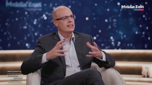 Startup Nation Central TV Spot, 'Middle East Tomorrow: Mission'