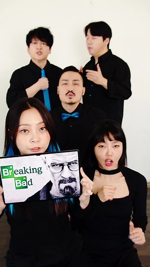 #breakingbad #maytree #fyp