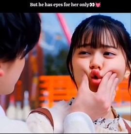 DRAMATIC ASIAN ♥️💕 | Their Chemistry ❤️🔥 Drama - Our Secret Dairy 🥰 App - Hitv, kisskh, Drama flix tv Website - Kissasian , Dramacool #nighthascome... | Instagram