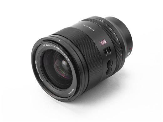 Viltrox AF 35mm f/1.2 LAB FE (N) announced - OpticalLimits