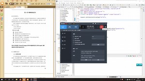 jsp原理入门基础-20200326第六周任务讲解-购物车系统设计