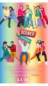 35K views · 340 reactions | "La moindre prise de bec il fait cabanon à part" Lorsque Liliane et José sont en froid, ça ne rigole pas  #SDM, nouvelle saison, du lundi au vendredi à 20:35 sur M6 et en streaming sur M6+ | M6 | Facebook