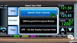 GARMIN GTN650 讲解 默认导航页面篇-4