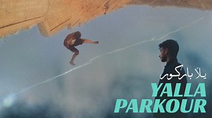 Yalla Parkour