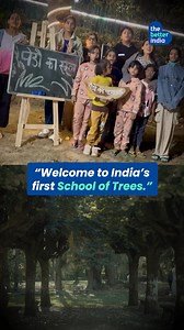 At this unique school, kids don’t memorise nature — they experience it Started by IRS officer Rohit Mehra and his wife Geetanjali, this “School of Trees” began with one troubling thought: children know brands, but not the trees around them. Today, kids learn by touching bark, tracing leaves, making seed balls — for free. This is how future caretakers of the planet are grown. #EnvironmentalEducation #SustainableLiving #EducationIndia [Nature-Based Learning, Environmental Awareness For Children, T