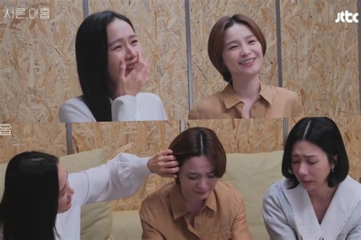 Watch: Son Ye Jin, Jeon Mi Do, And Kim Ji Hyun Poke Fun At Each Other Before Focusing On Tearful Scene In "Thirty-Nine" | Soompi