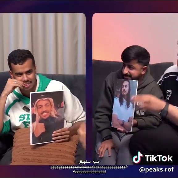 حسابات مقترحة