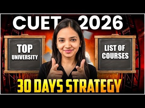 🔥Top Medical Courses Under CUET 2026 I List of University You Must Know I Last 30 Days Strategy