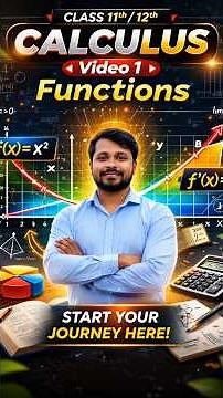 Calculus Series Video 1 | Function Samajh Lo Calculus Aasaan Ho Jayega 🔥 | Class 11 Functions #short