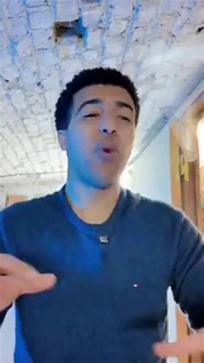 شناهوا الحد الأدنى للأجور ف المغرب ؟؟