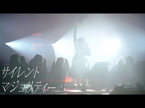 [中字,4K] 欅坂46 サイレントマジョリティー 沉默的多數 (1st YEAR ANNIVERSARY LIVE)