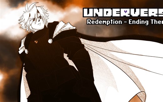 【Undertale AMV中文字幕】所向无前/Take Over-辣子羊肉-英语-哔哩哔哩视频