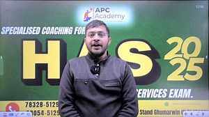 16K views · 108 reactions | HAS 2025 || HP G.K || VIDEO - 7 || 30 DAYS 30 VIDEO CHALLENGE || #apcacademy #has2025 #allied2025 | APC Academy | Facebook