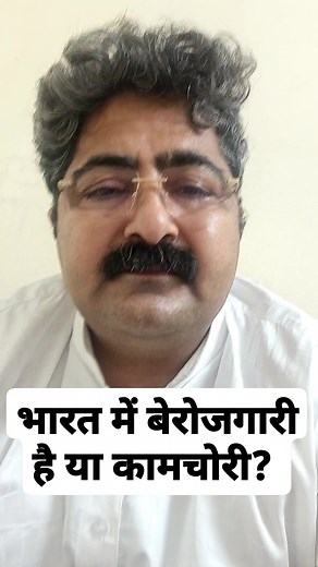 ICS Coaching Centre on Reels