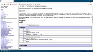 java读写锁分离之ReaderWriter接口