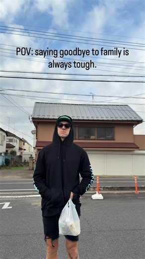 MattyB on Instagram: "Saying goodbye is always tough 🥲 - - - - - - - - - - #japan #familymart #tokyo #konbini"