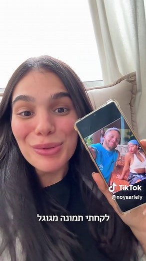 מדריך לקניית סמארטפון חדש עם סמסונג