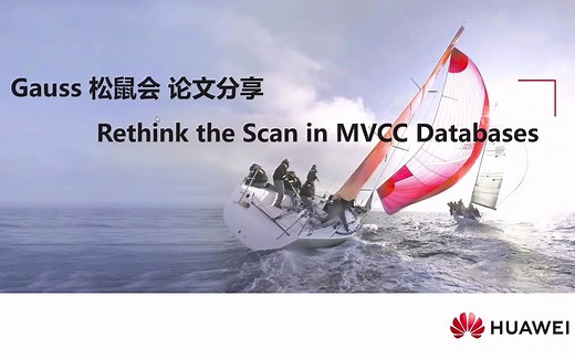 【论文分享】木子：Rethink the Scan in MVCC Databases
