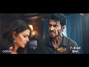 Naagin 7 - Upcoming Episode 21-22 Promo | Aryaman Sach & Supernatural Power | Latest Update