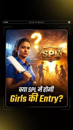 Will Girls Play in SPL Too? | Devkinandan Thakur Ji Reveals the Vision