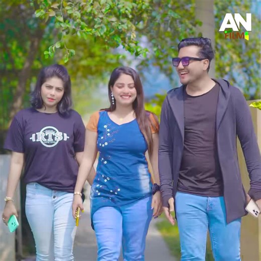 Bangla natok Episode 35