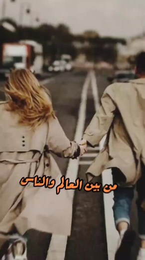 Romantic Moments: A Journey Through Urban and Natural Scenes