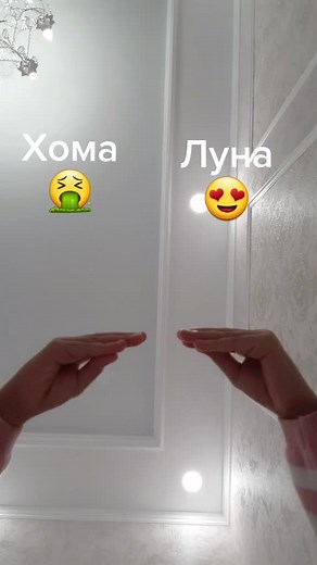 Fun Clapping Game with Hand Movements to Try at Home