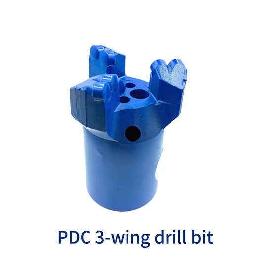 3 4 Blades 98 mm Drag matrix PDC Drill Bit for Water Well Drilling