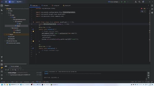 【Minecraft】Bukkit插件开发教程 第五集