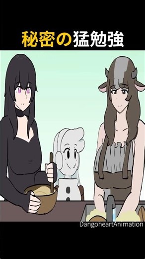 マイクラ雪娘の、健気すぎる努力