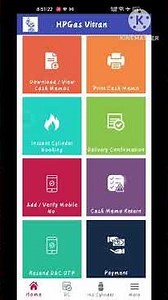 How to return cash memo.// जो उपभोक्ता गैस नहीं लेता हैं उसका कैश मेमो वापस कैसे करें।#hpcl #cdcms