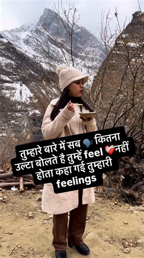 Annu parveen01 on Instagram: "जिसको जो भोंकना है भोंके 😅 . . . . . #comediananu #trendingreels #anubhardwaj01 #anubhardwaj #instagramreels"