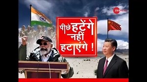83K views · 74 shares | No reduction of Indian Army troops at LAC amid border row with China | Zee News English | Facebook