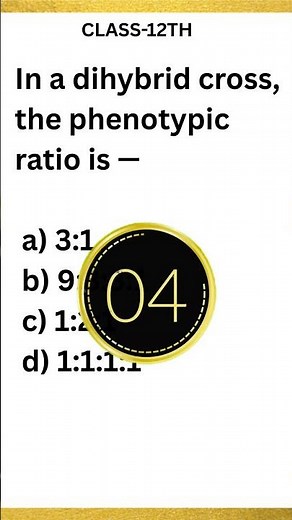🔥 Most Important Class 12 Biology MCQ | Dihybrid Cross Trick Explained! | 2025 Board Question #ncert