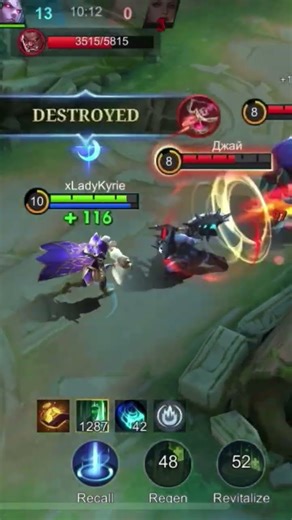 THE MATH AIN’T MATHING! 🤣