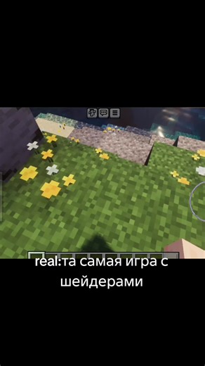 #strangerthings #minecraft #recommendations