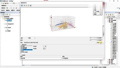 如何使用R、matlab、arcgis进行趋势面分析