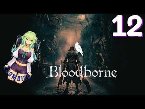 Bloodborne – Walkthrough | Part 12 – Nightmare Frontier
