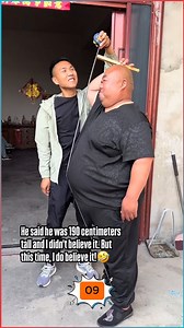 Confused face | Angel Finesse