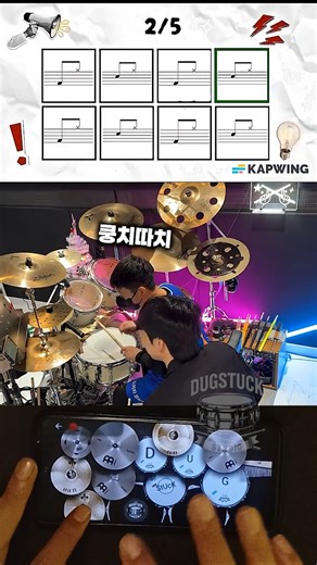 Learning drums from scratch! Is it easy or hard? 🥁👶​ #drums #dugstuck