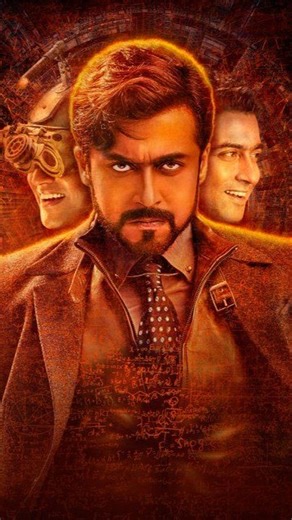 @crizz.fyp on Instagram: "Project '24 ⏳📈 . . [24 follows a brilliant scientist who invents a watch that can control time, but his evil twin brother seeks to steal it for his own selfish ambitions. Years later, the scientist’s son unknowingly comes into possession of the time-traveling device. As he discovers its powers, he learns the dark truth about his family and the danger surrounding the watch. The villain returns, determined to reclaim it and rewrite fate itself. What follows is a gripping