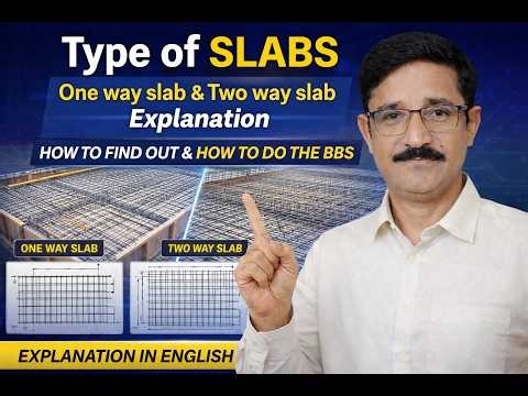 Identification of Slab Types | One Way vs Two Way Slab | BBS Calculation Explained Step-by-Step
