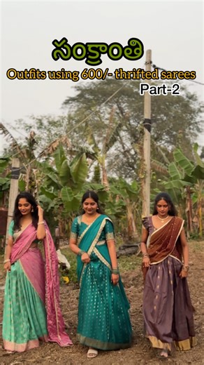 ManognaReddy_Peram💅🥻👗💄👡🥿 on Instagram: "In @xaree_official ‘s magic 😘 Part -2 సంక్రాంతి-outfits from scratch using thrifted saree🧿💖 celebrating సంక్రాంతి in నాయిడోళ్ళ ఇంట్లో 🥳😘 comment for outfits link and customization details🫶"