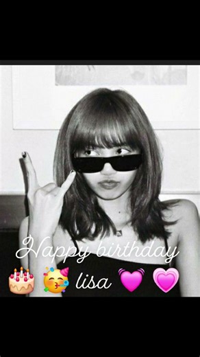 our dance machine lisa #singer #remix #challenge #relatable #ytshorts #asthetic #dance #love