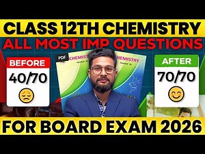 12TH CHEMISTRY COMPLETE MOST IMP QUESTION FOR BOARD EXAM 2026 | ALL CHAPTERS INCLUDED | JR COLLEGE |