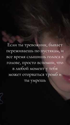 Video's van 😶‍🌫️ (@true_pip2) met оригинальный звук - акумакукуе. - iwvnnadi3