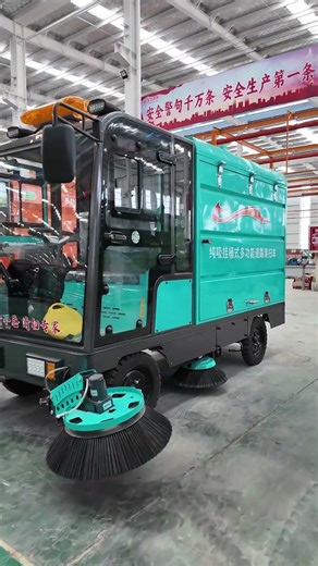 Pure Suction Road Sweeper with Bin Lifting System | Dust-Free Cleaning